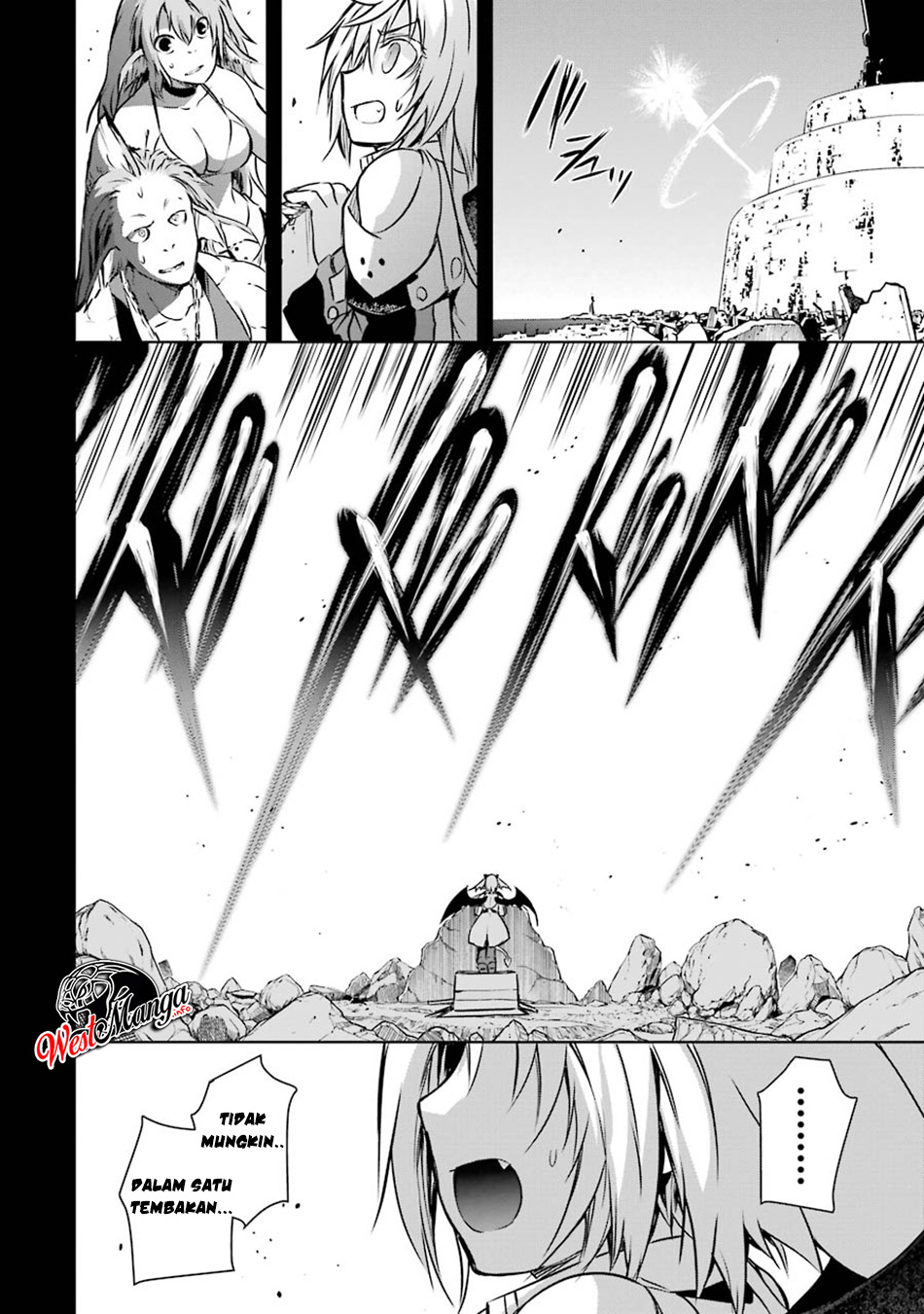 Maou to Ore no Hanggyakuki chapter 8